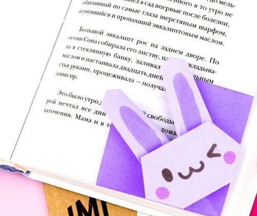 Easter origami free pattern
